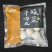 酸菜牛肉貢丸