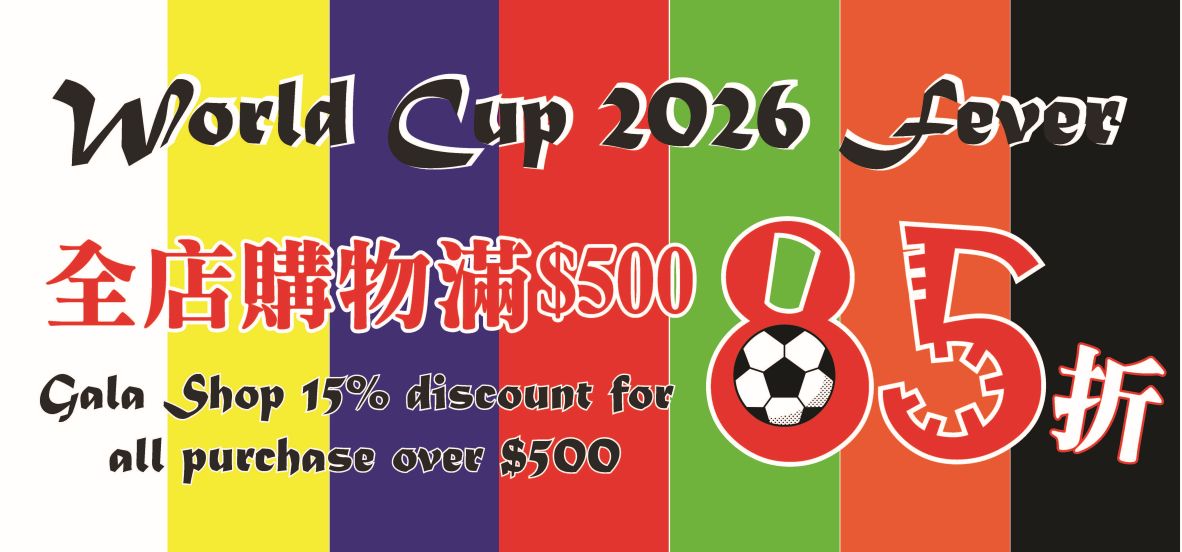 top-banner-2026.06-1182-x-552.jpg